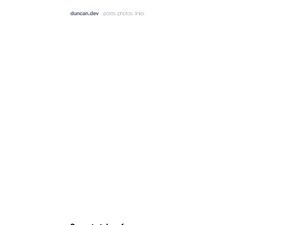 Screenshot of https://duncandavidson.com/